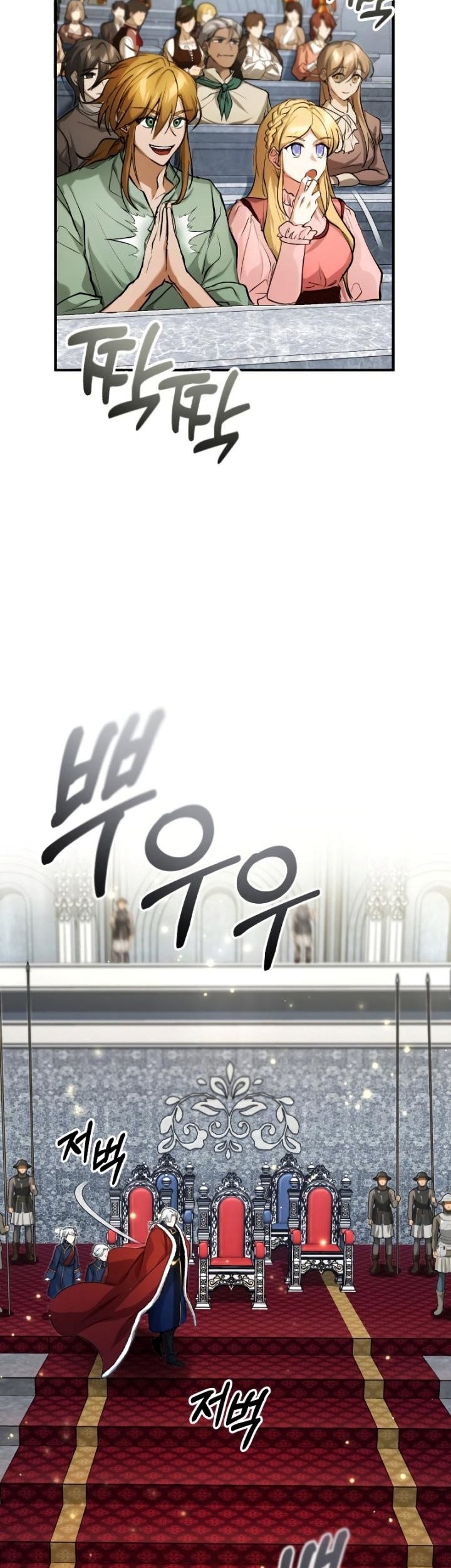Halaman 143