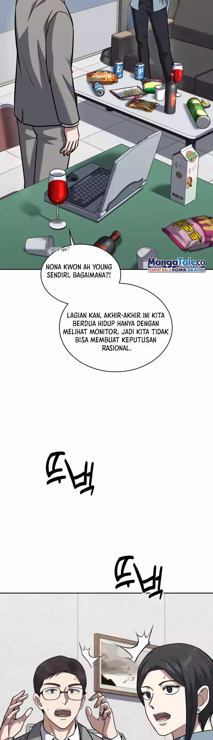 Halaman 255