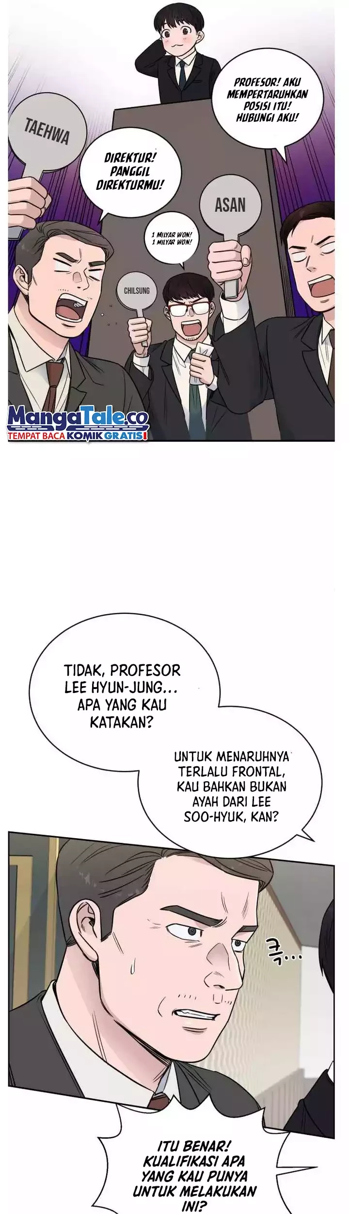 Halaman 51
