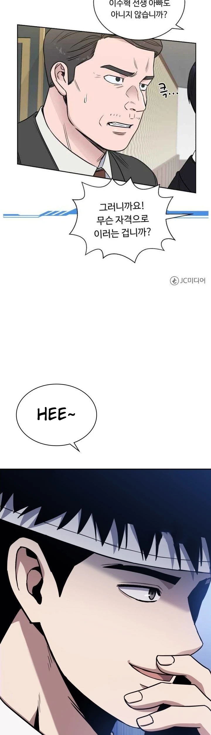 Halaman 58