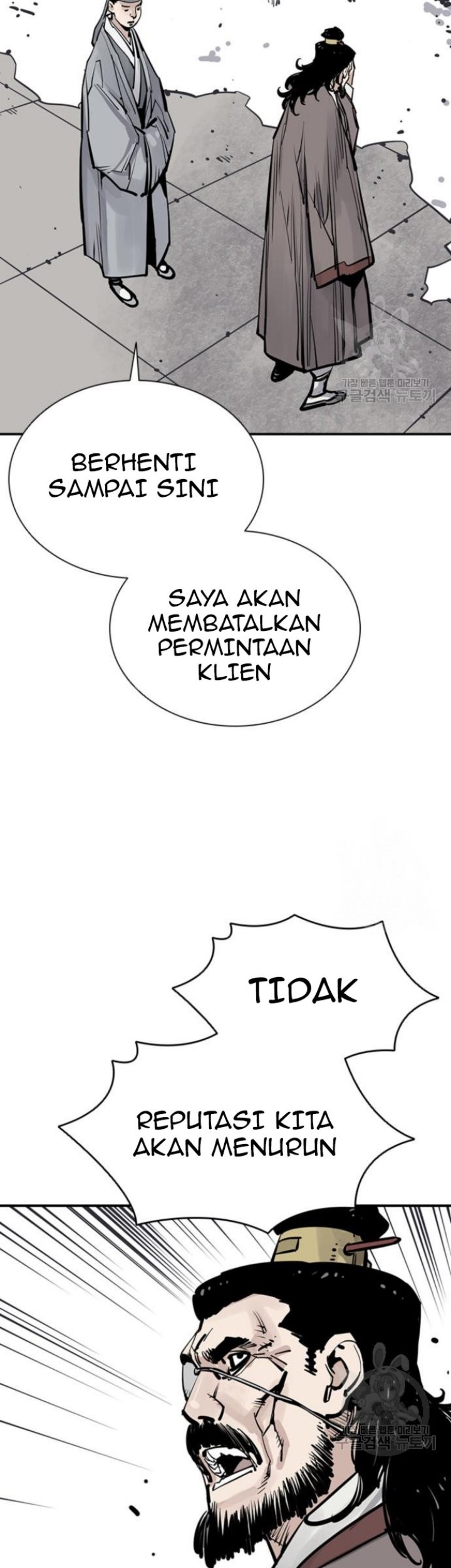 Halaman 46