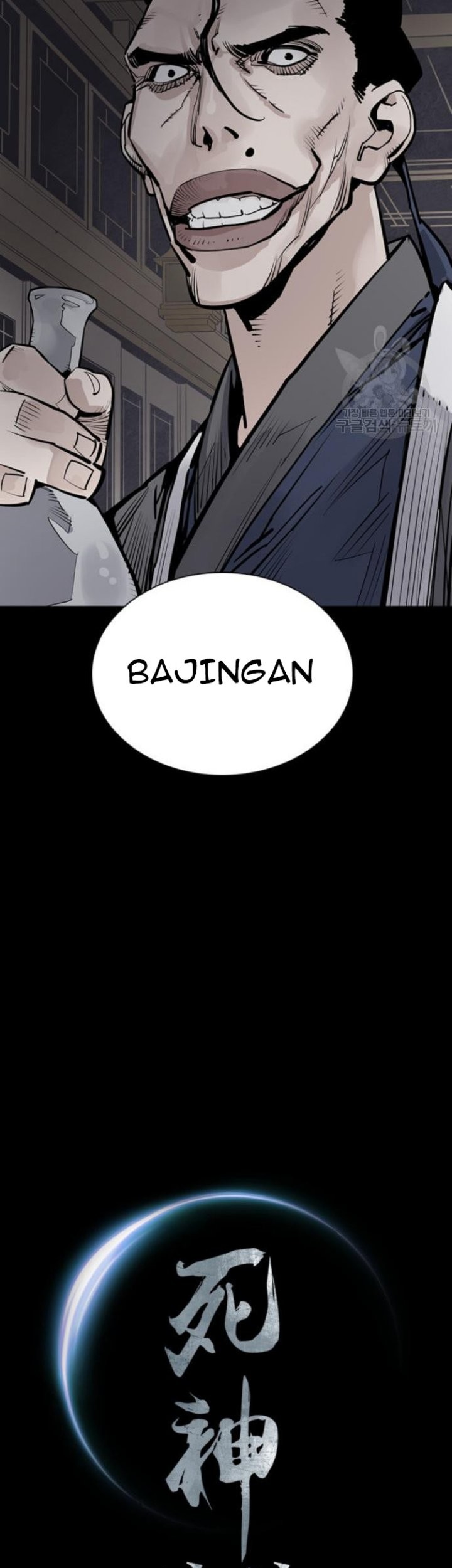 Halaman 71