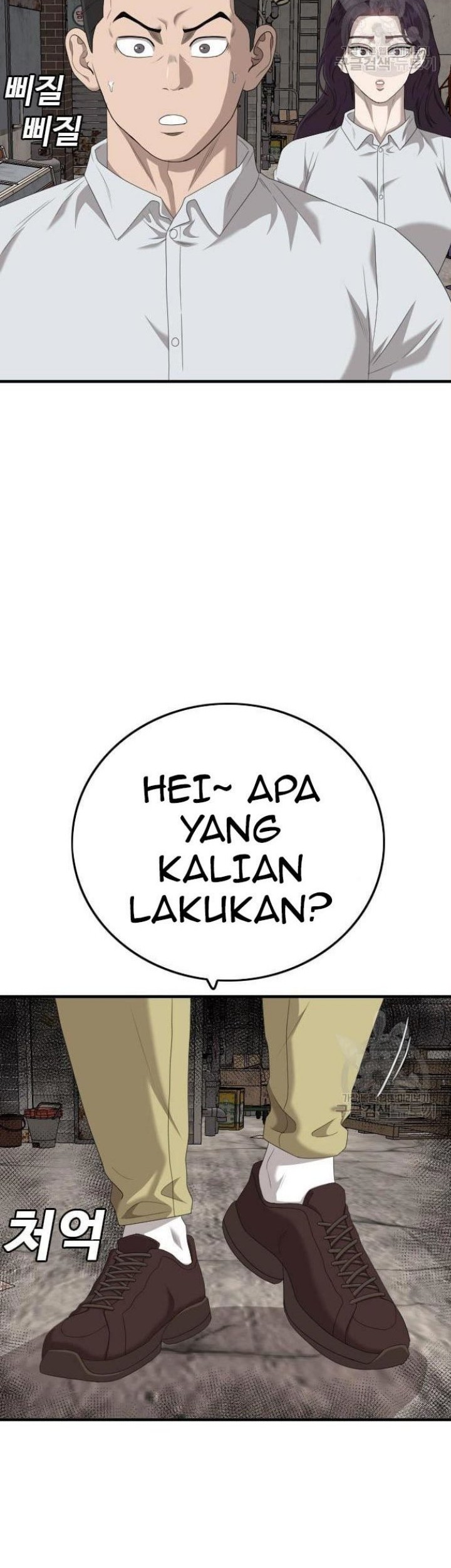 Halaman 122