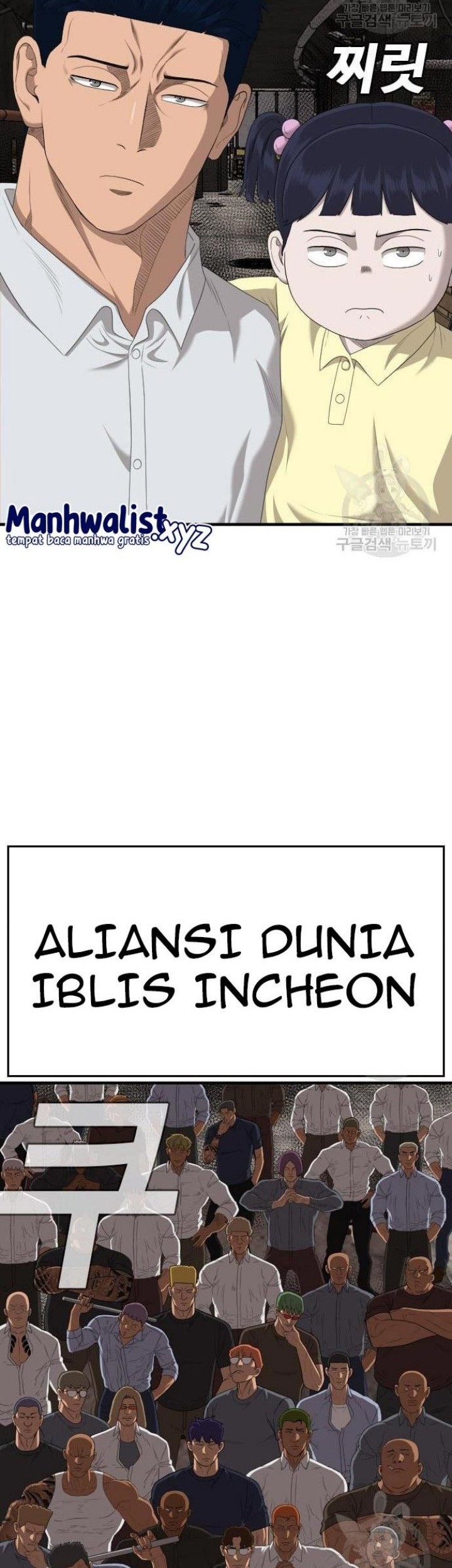 Halaman 125