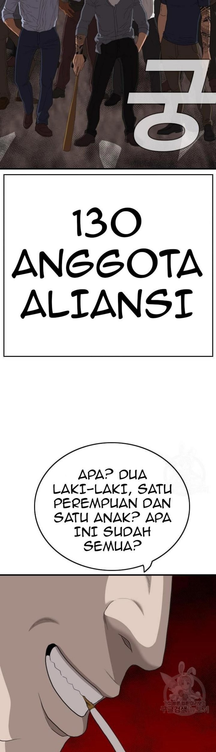 Halaman 127