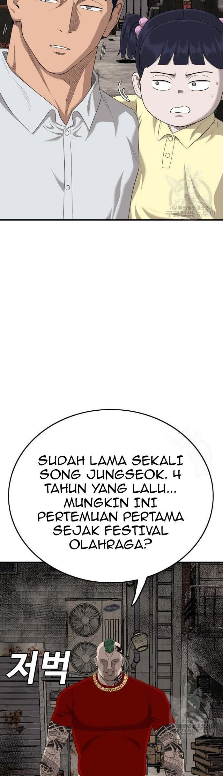 Halaman 131