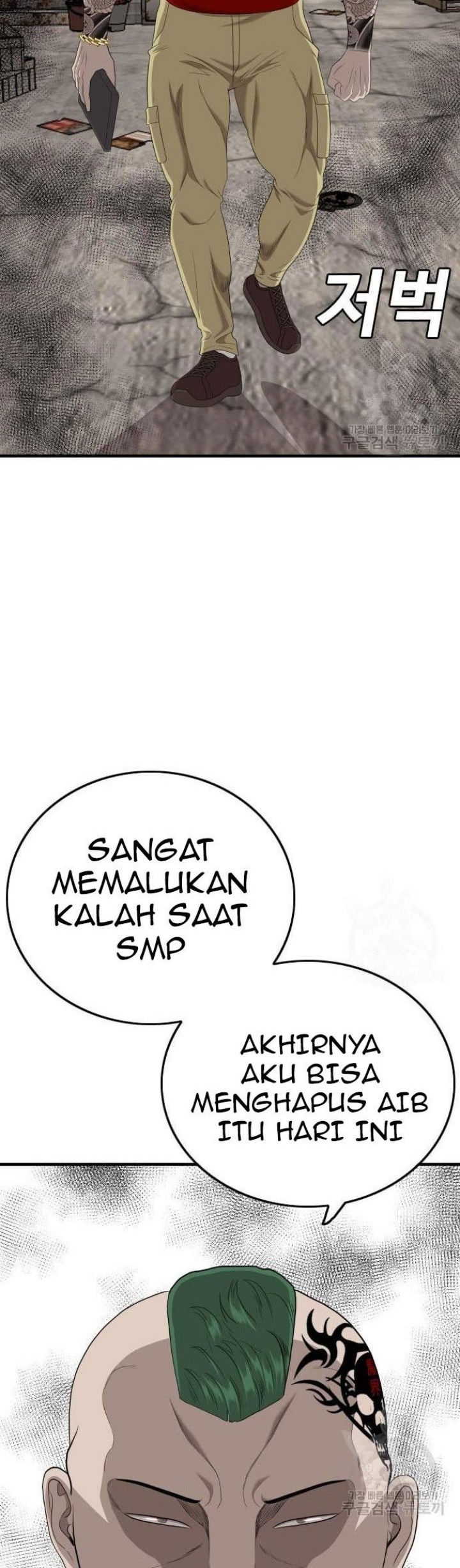 Halaman 132