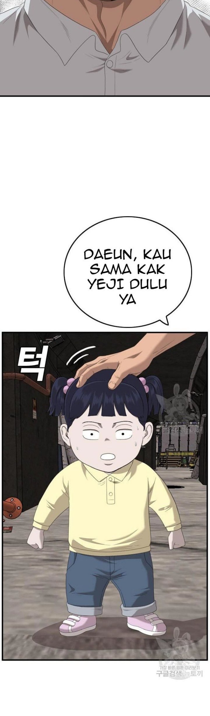 Halaman 134