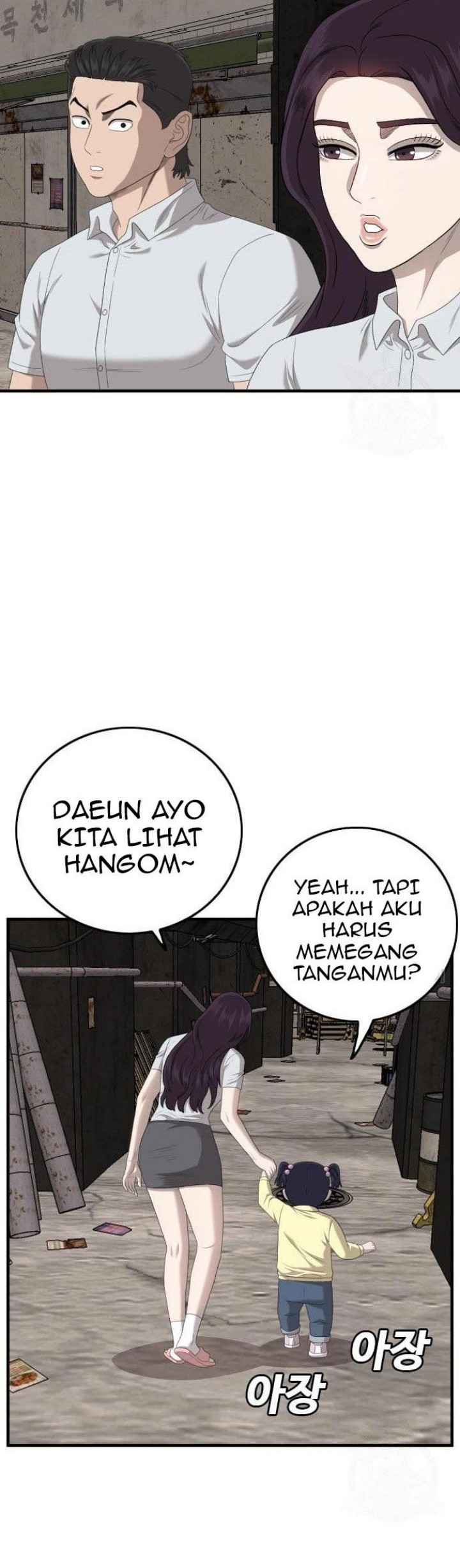 Halaman 136