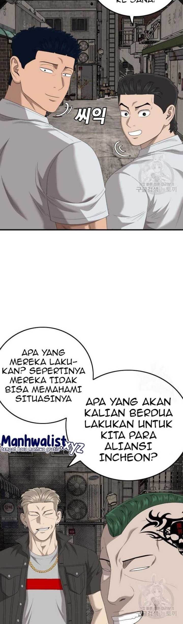 Halaman 138