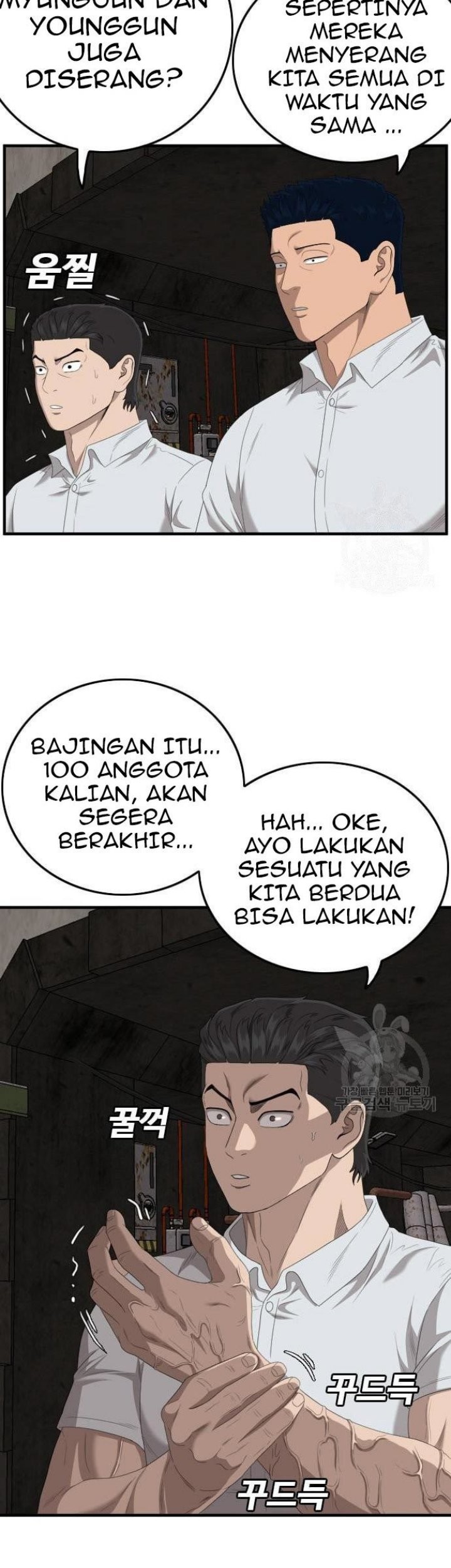 Halaman 141