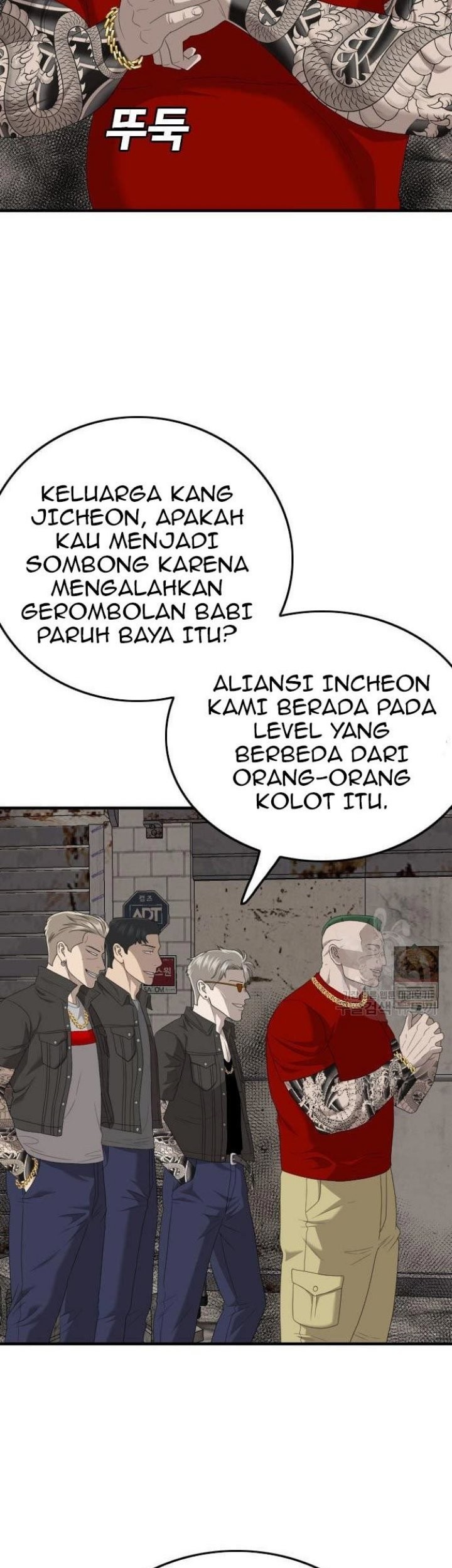 Halaman 145