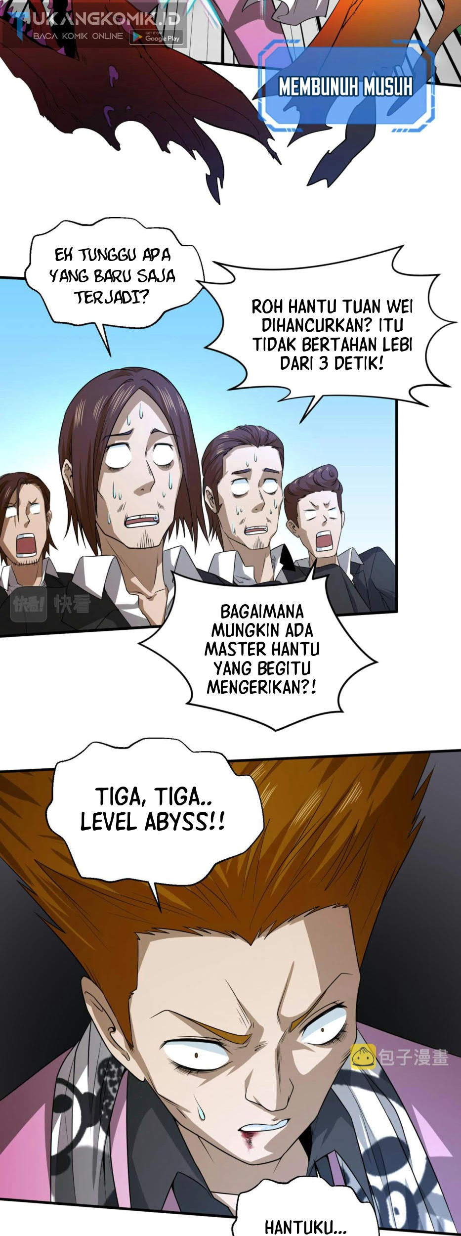 Halaman 94