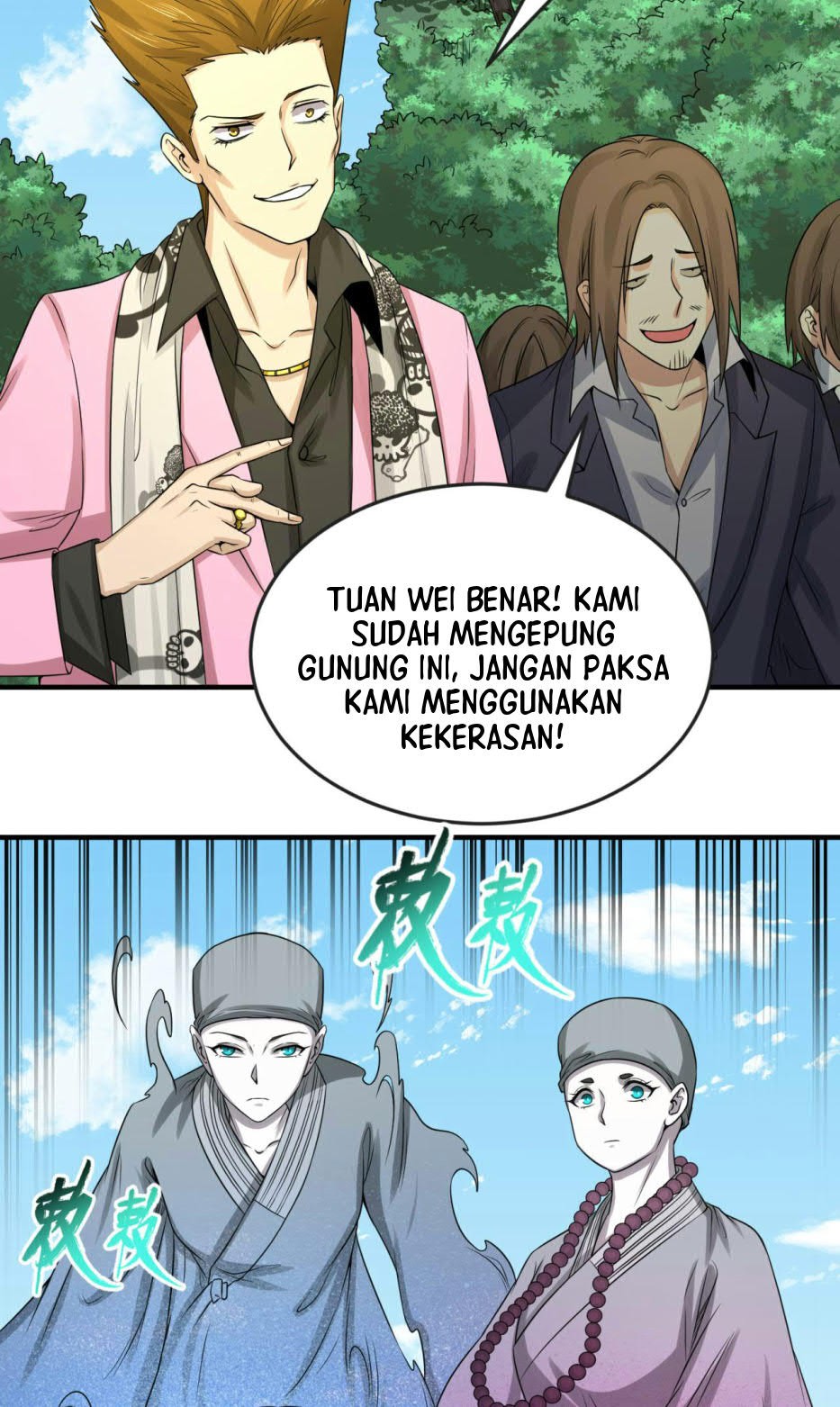 Halaman 81