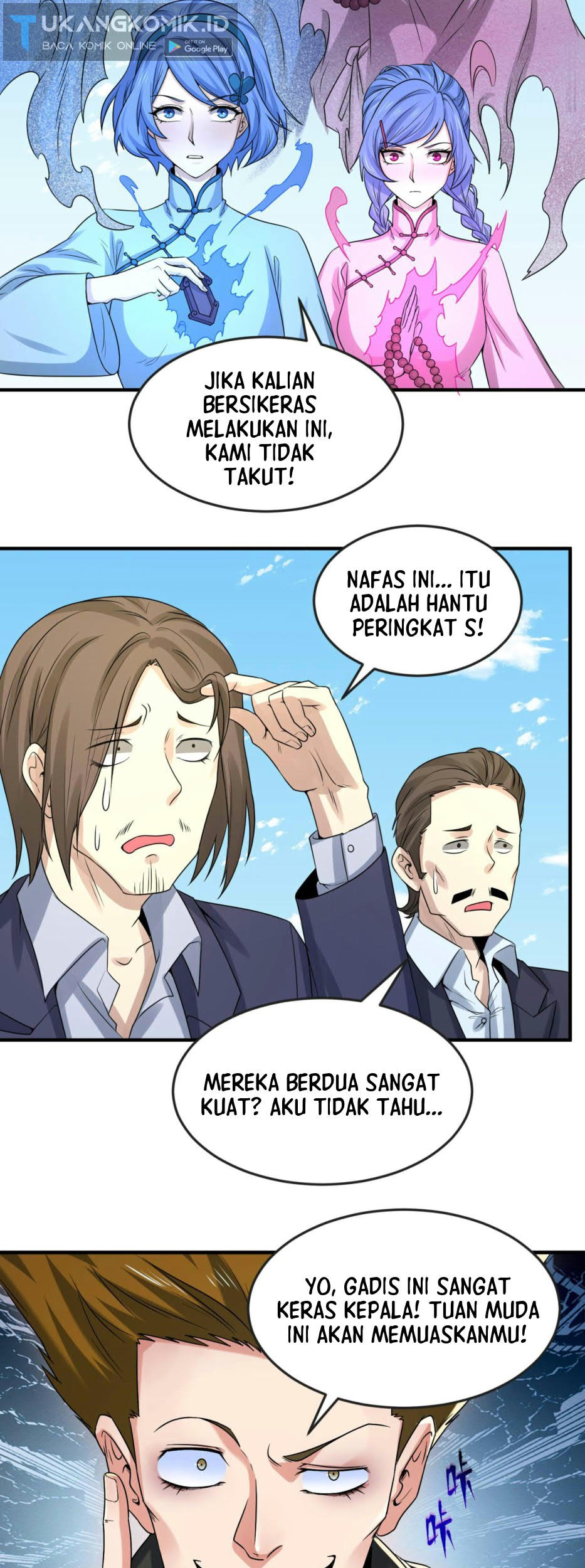 Halaman 82