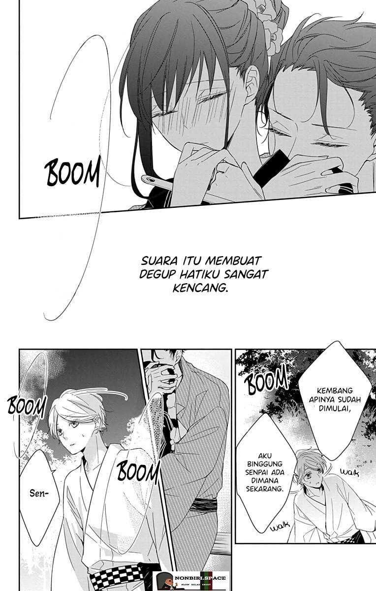 Halaman 23