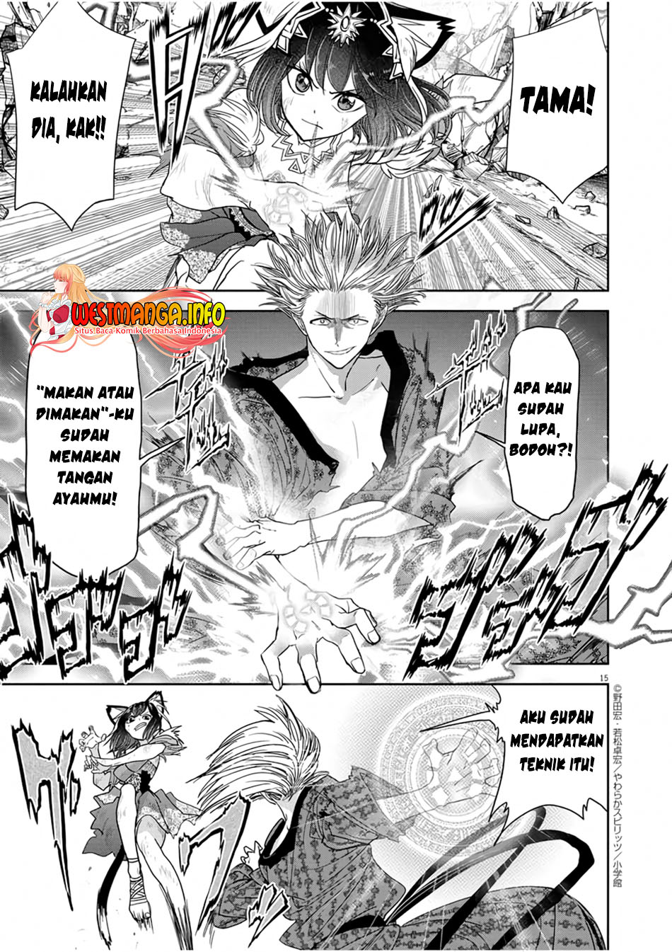 Halaman 18