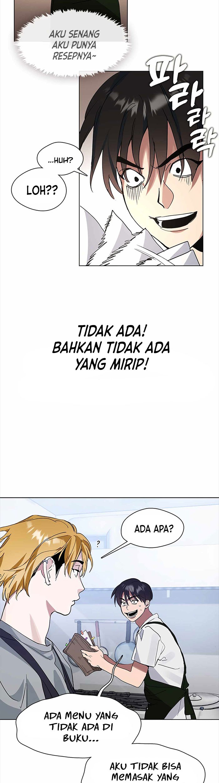 Halaman 217