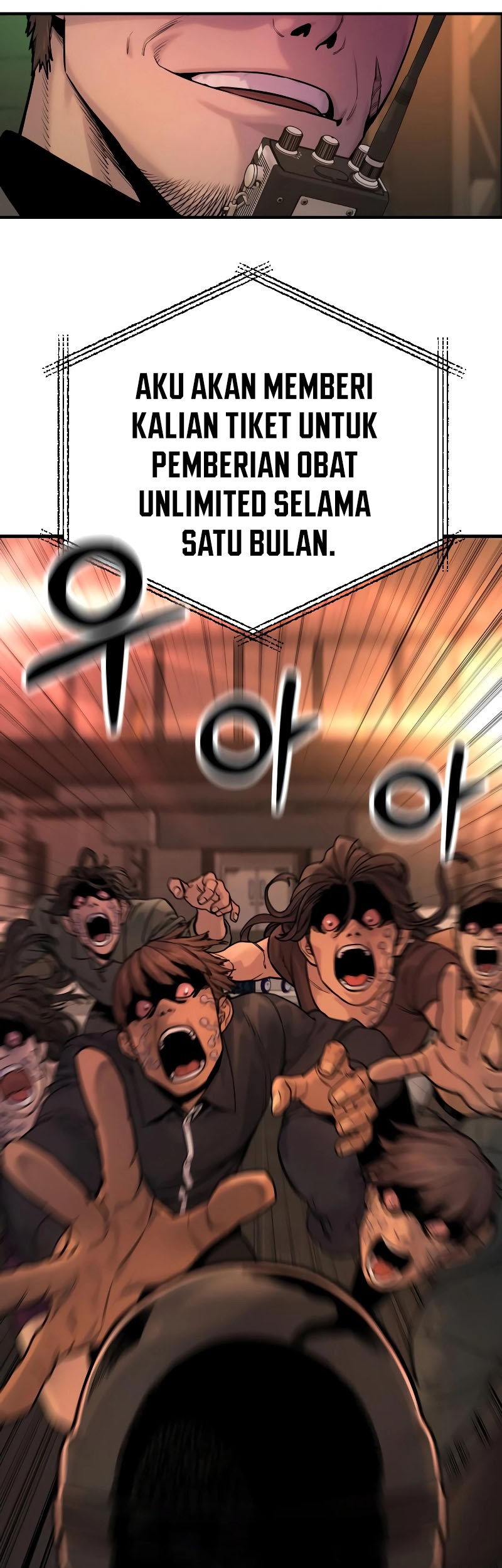 Halaman 73