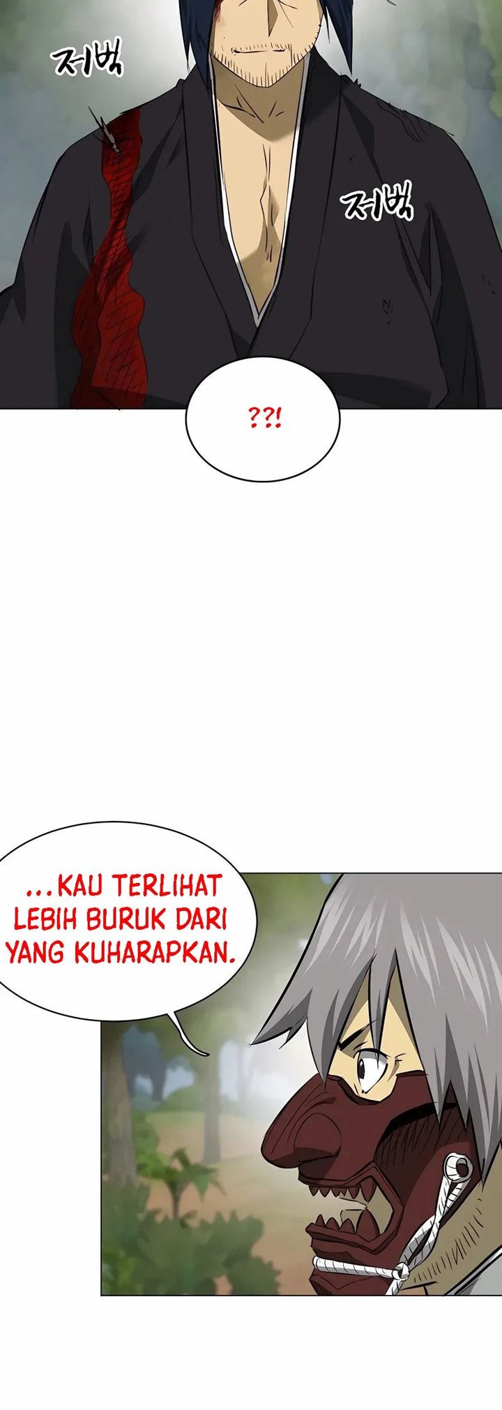Halaman 116