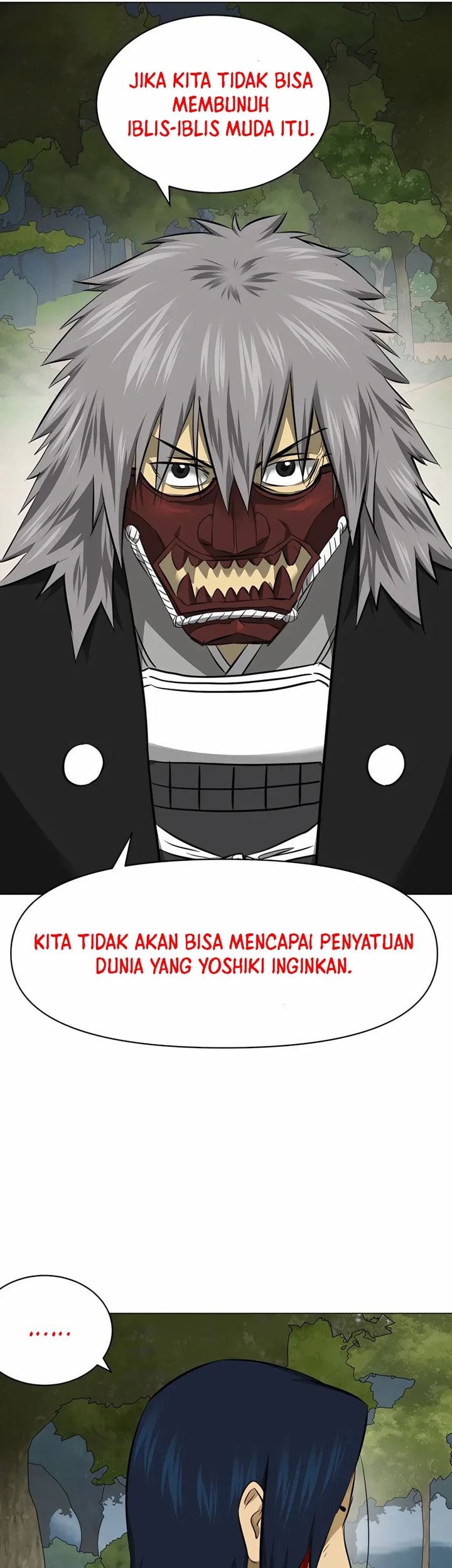 Halaman 124