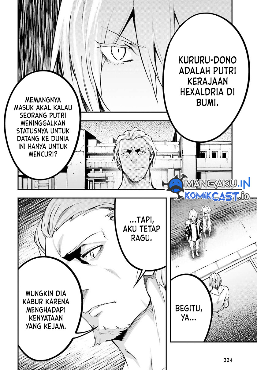Halaman 71