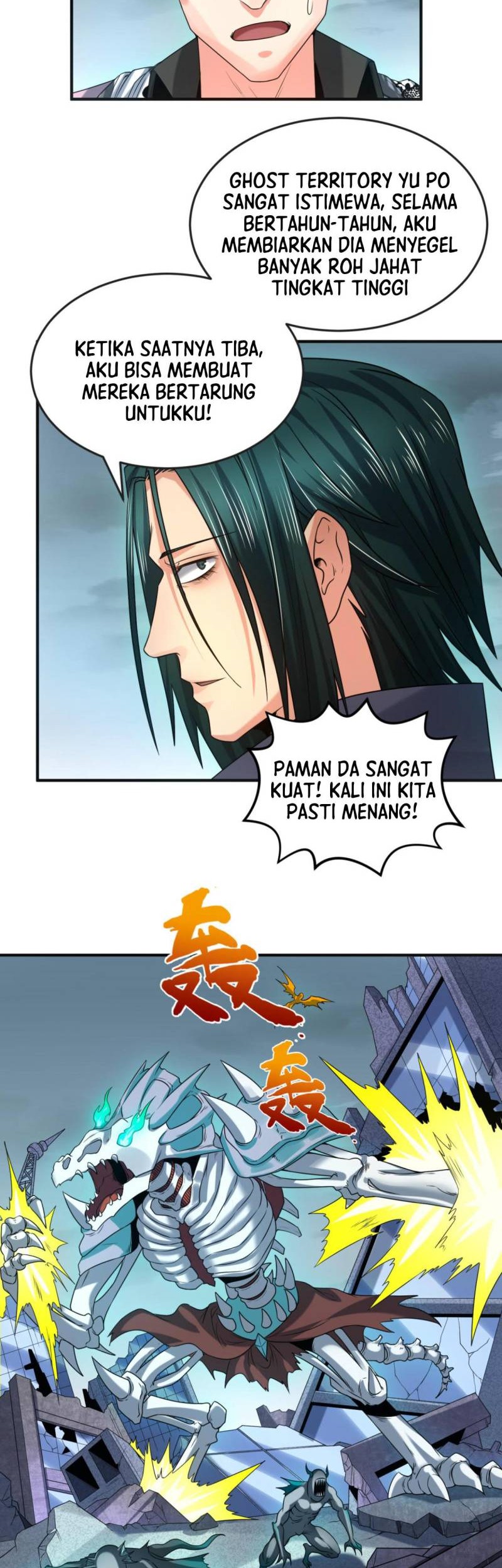 Halaman 17