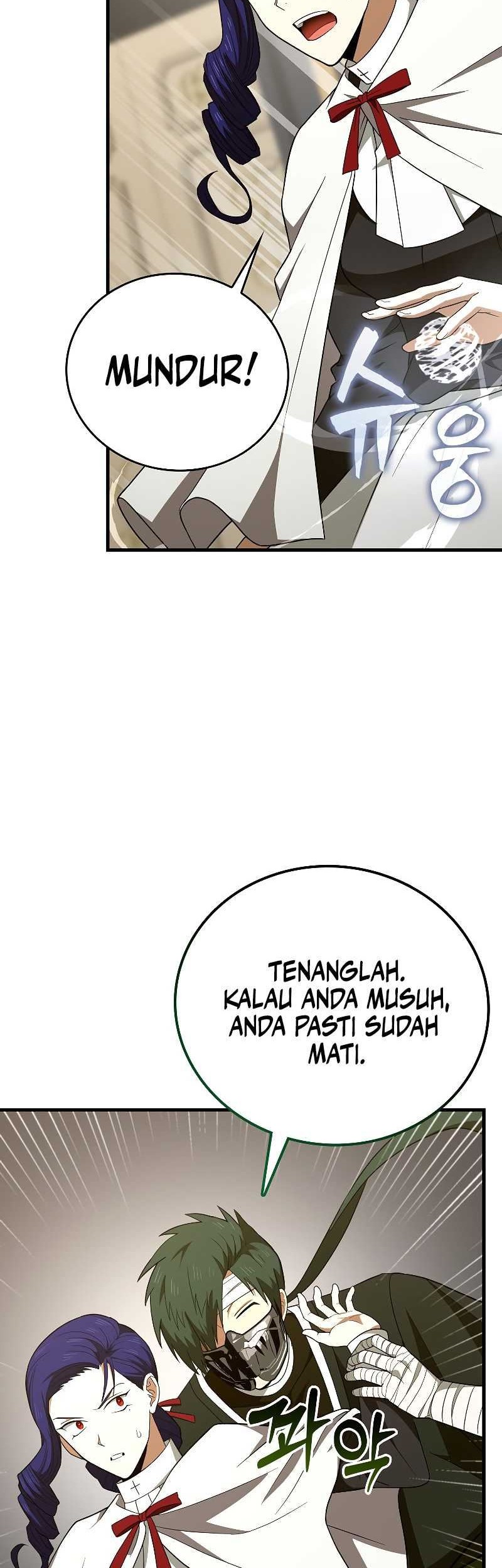 Halaman 109