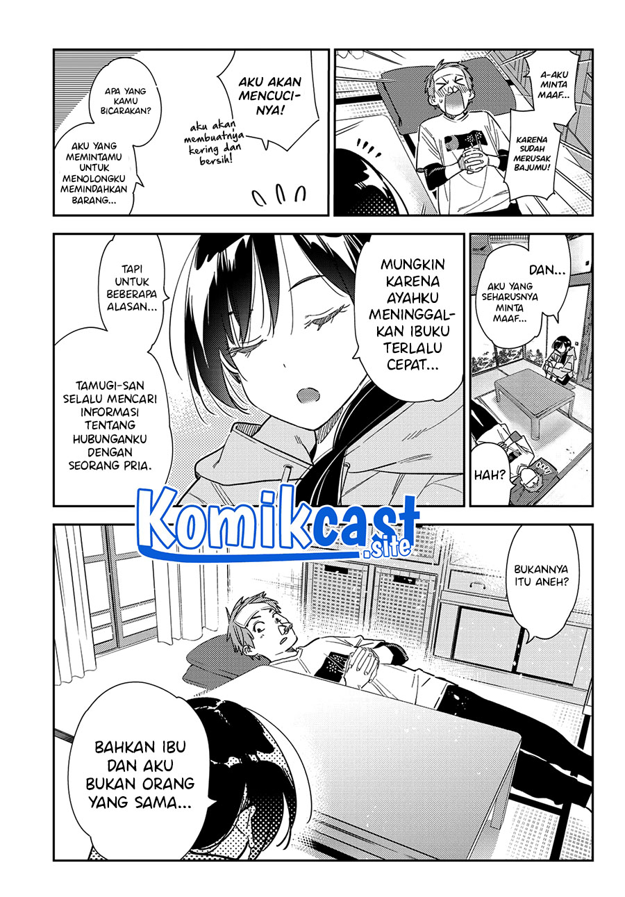 Halaman 236