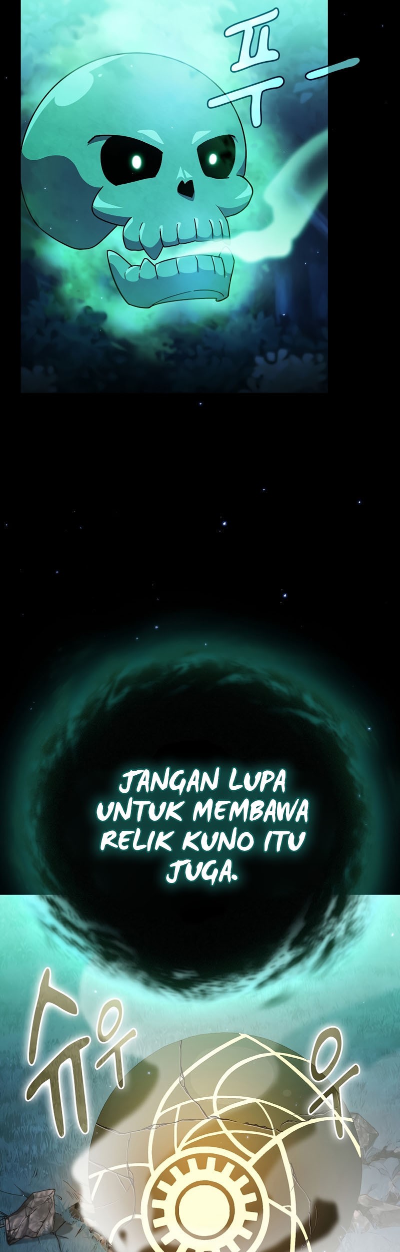Halaman 117