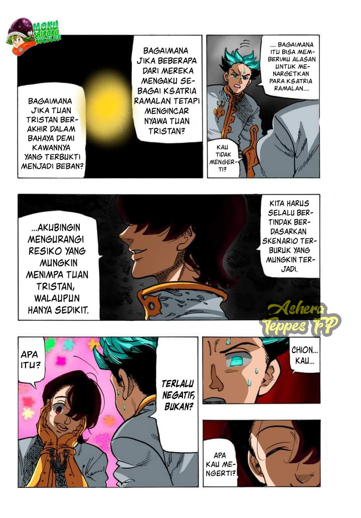 Halaman 39
