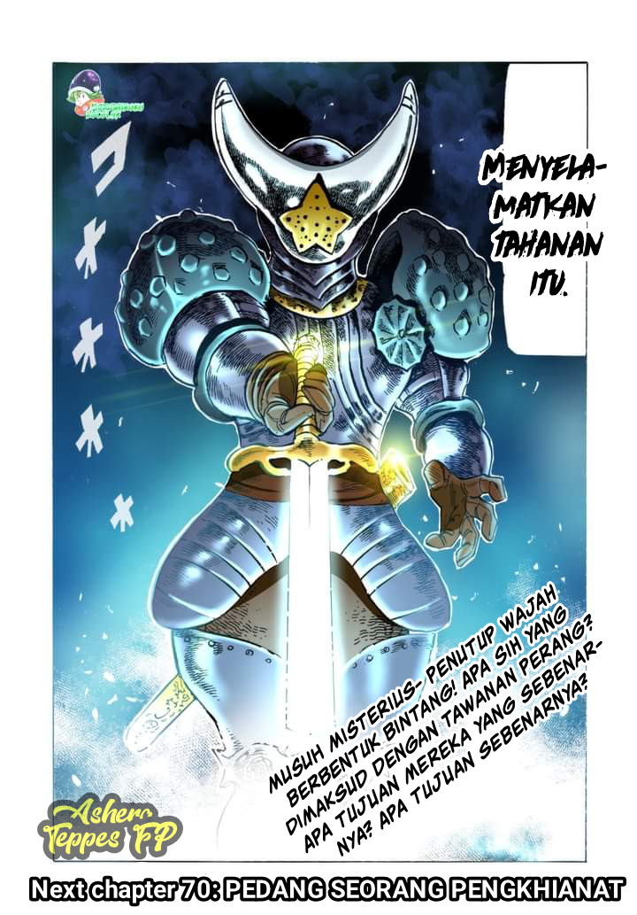 Halaman 43