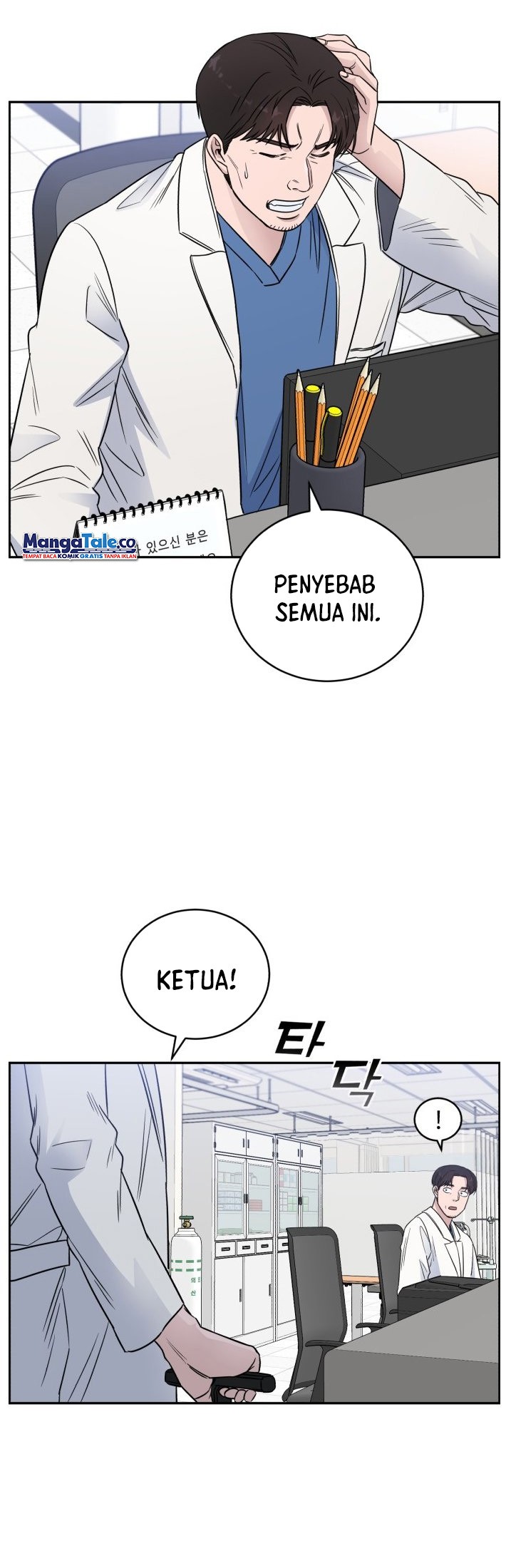 Halaman 34