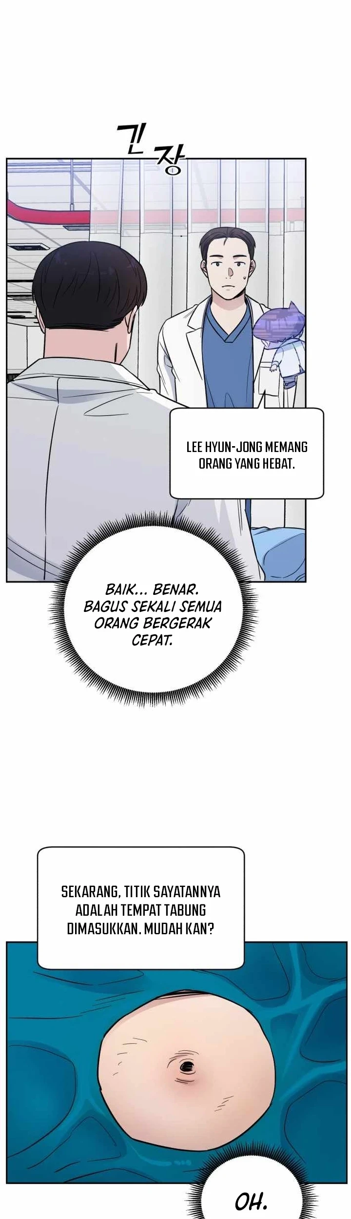 Halaman 107