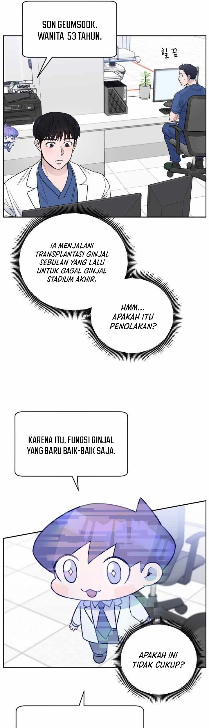 Halaman 67