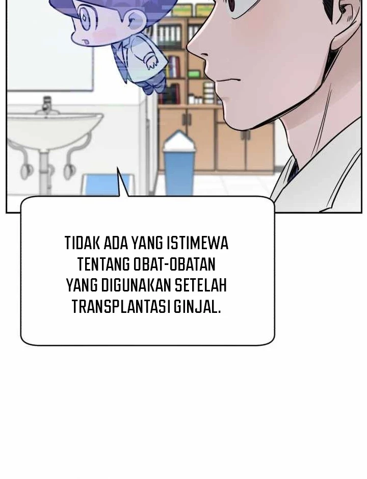 Halaman 69