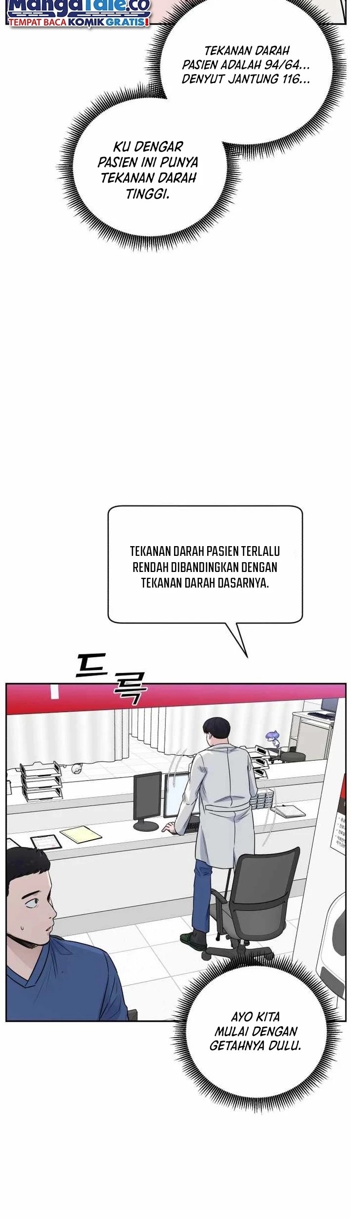 Halaman 71