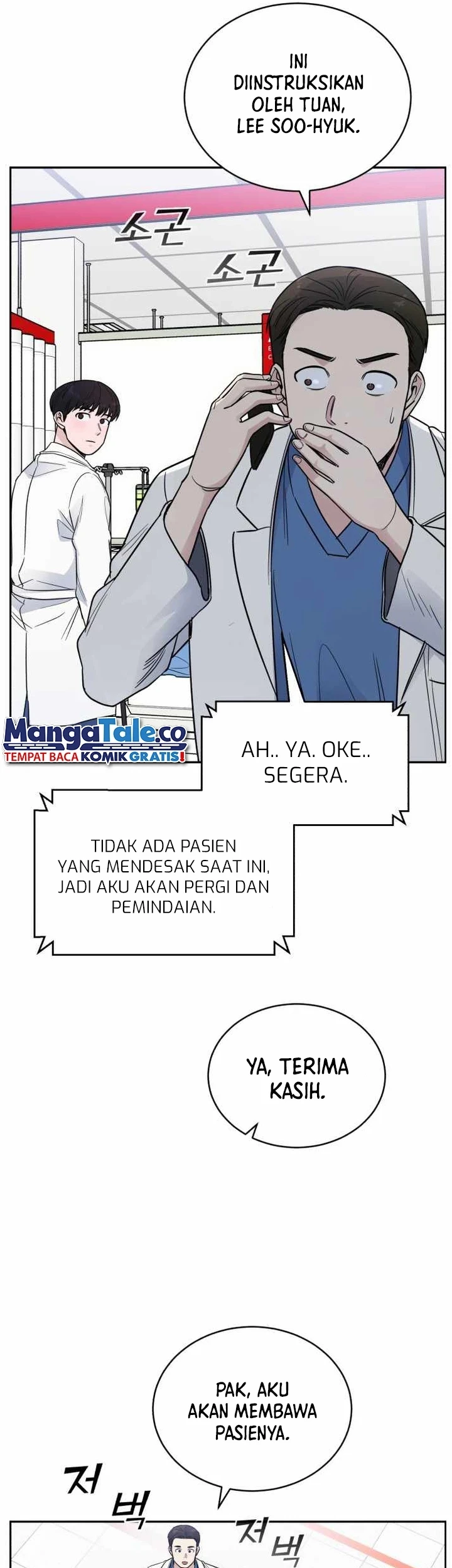Halaman 85