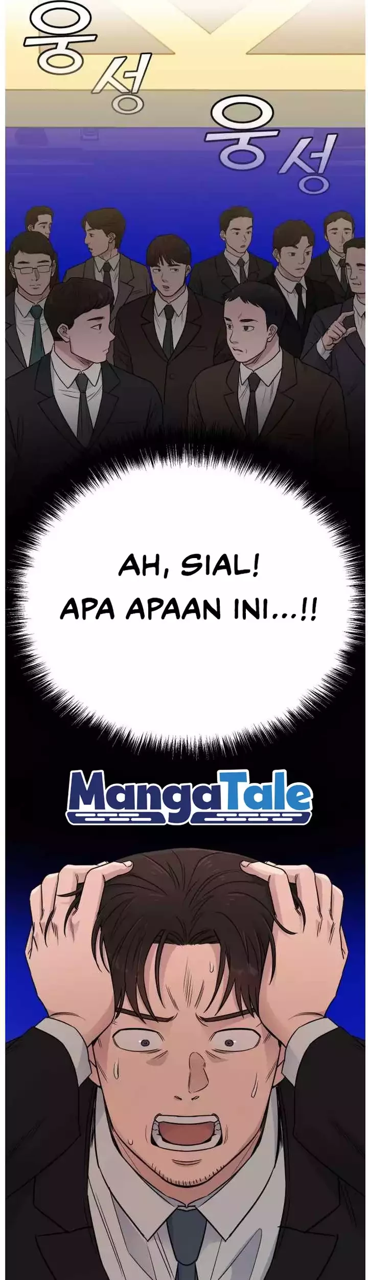 Halaman 82