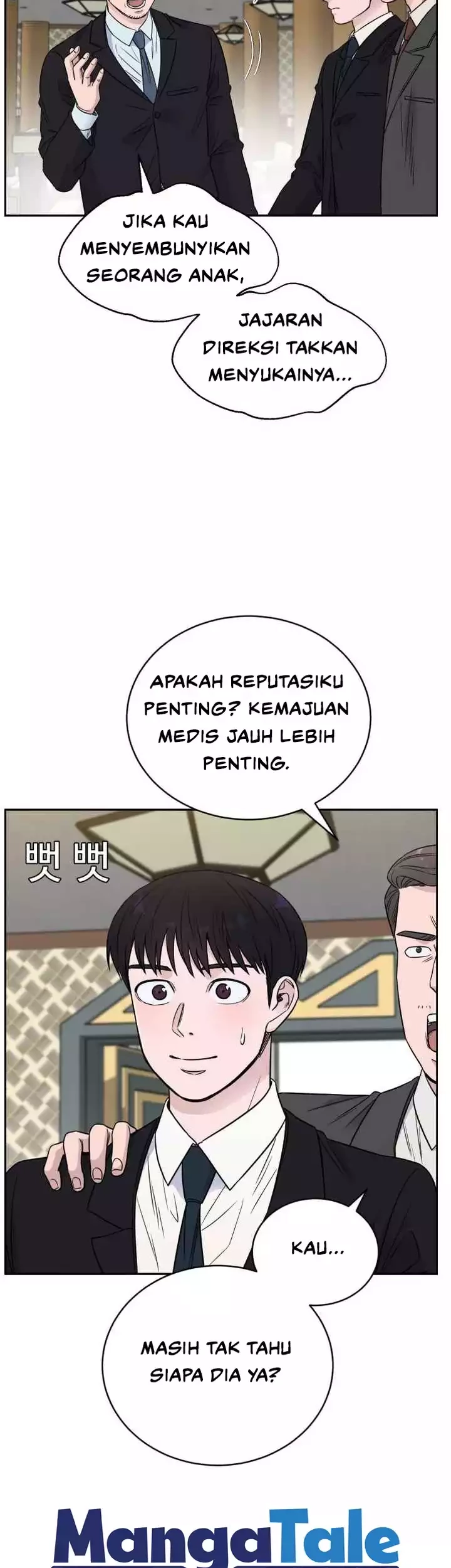 Halaman 104