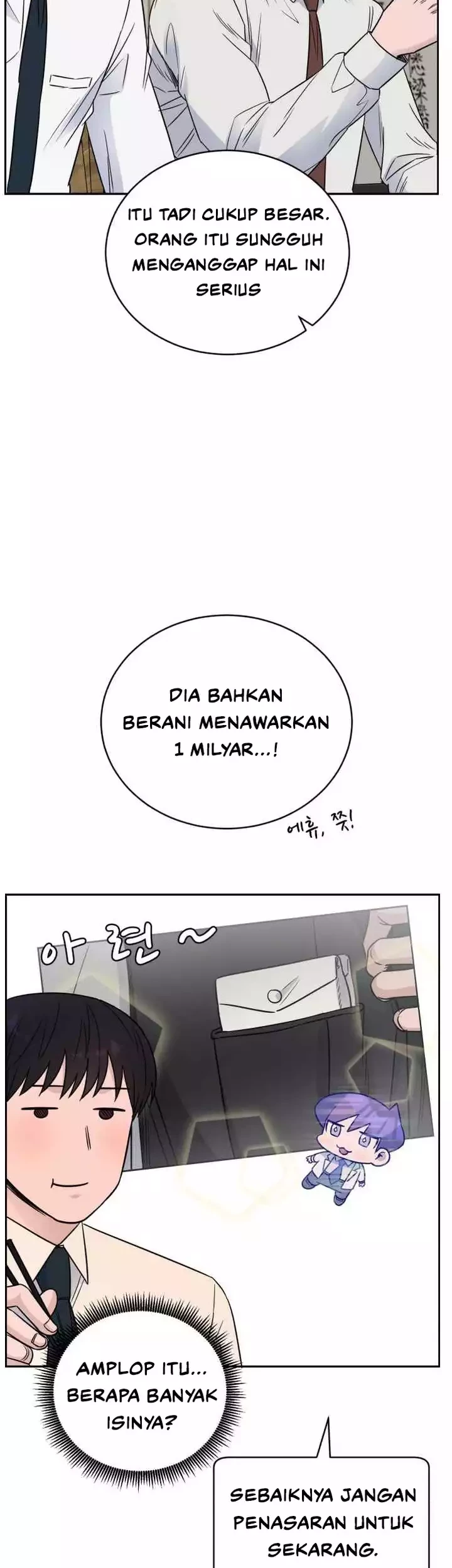 Halaman 113