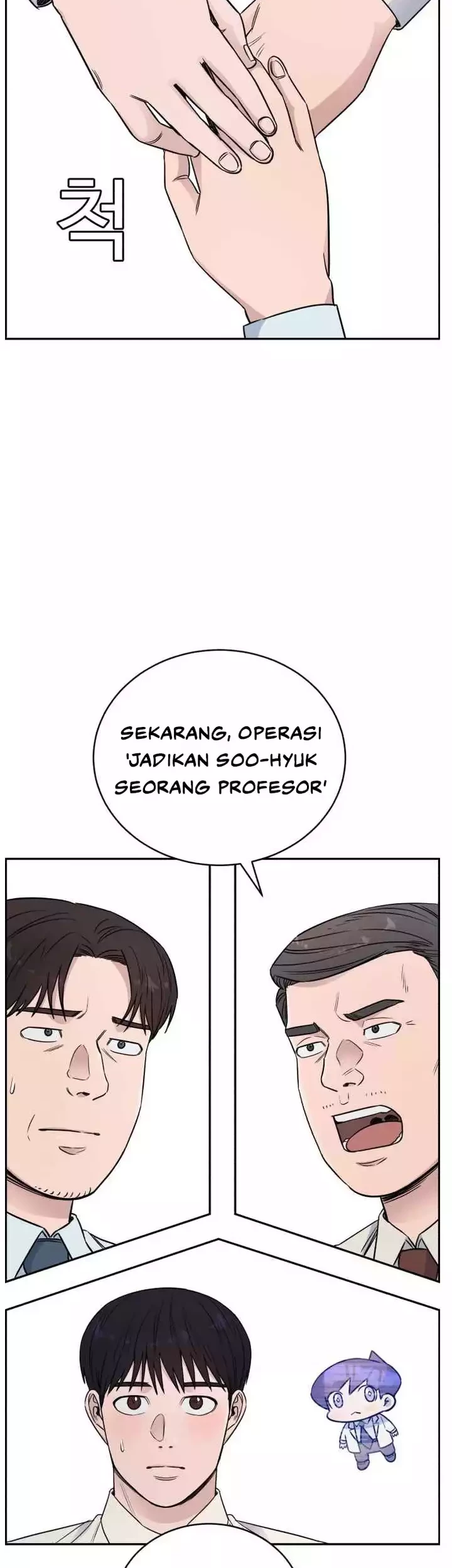 Halaman 119