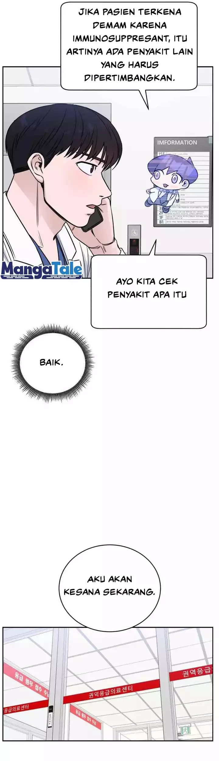 Halaman 124
