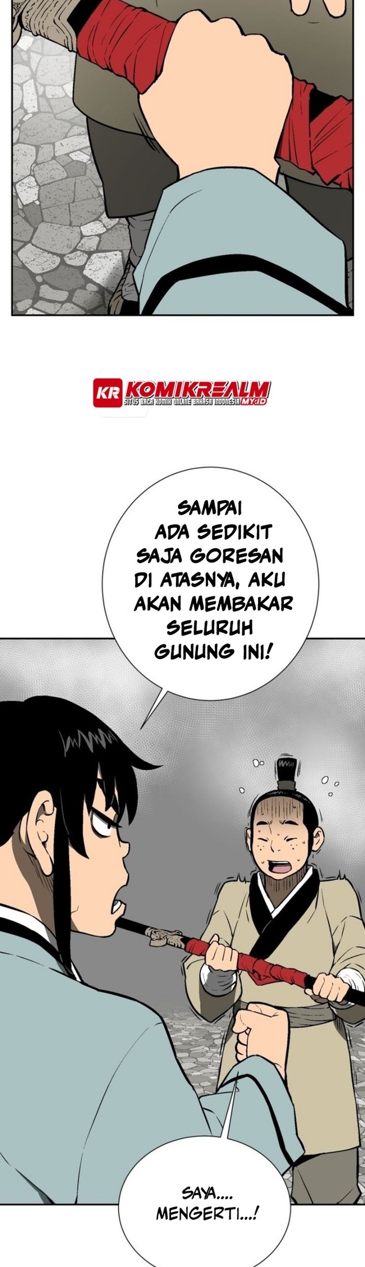 Halaman 23