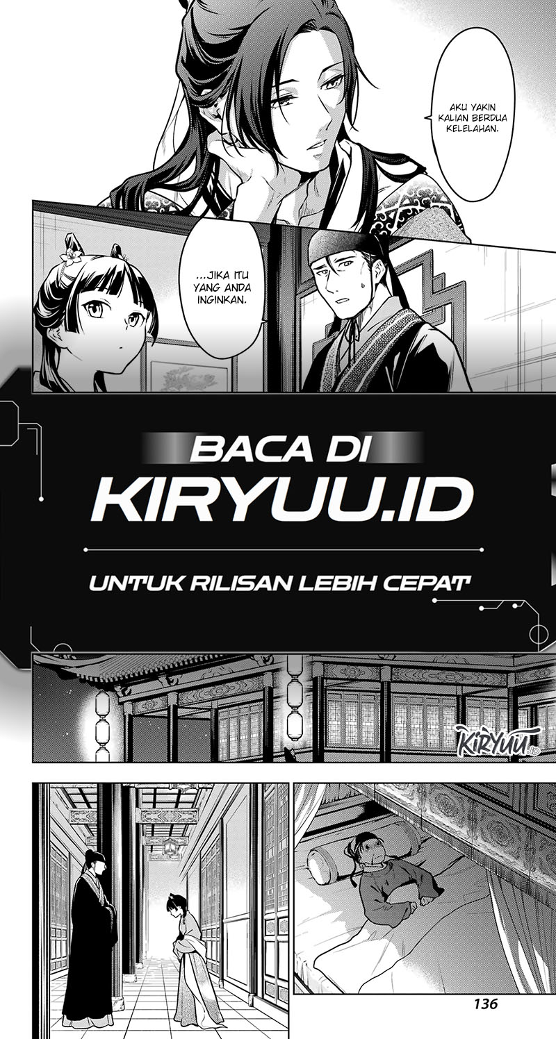 Halaman 43