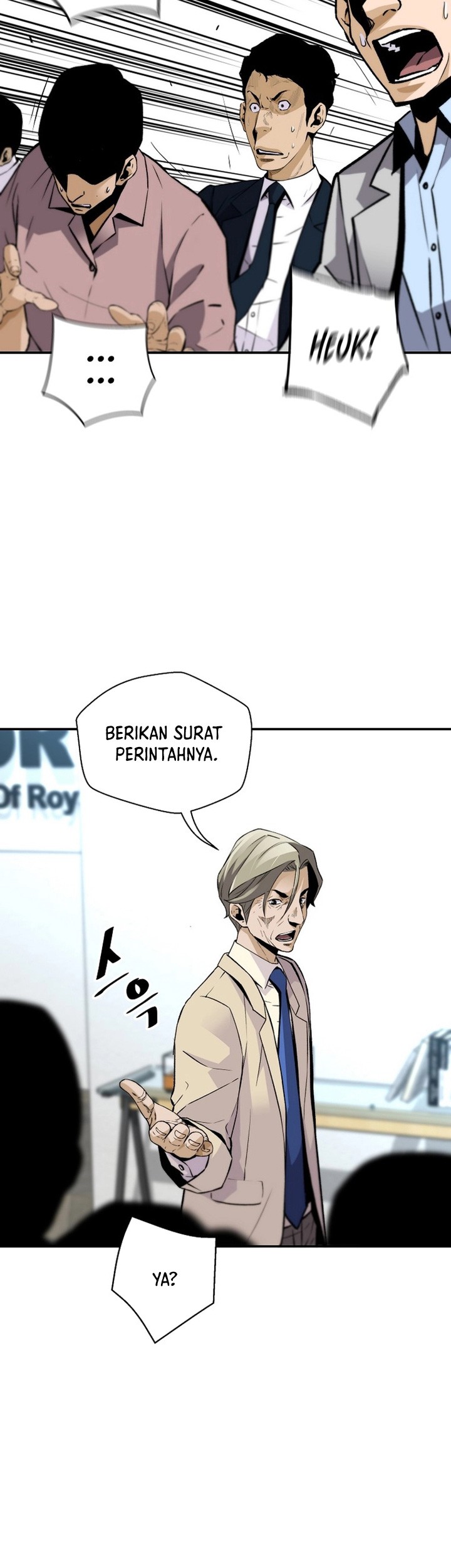 Halaman 245