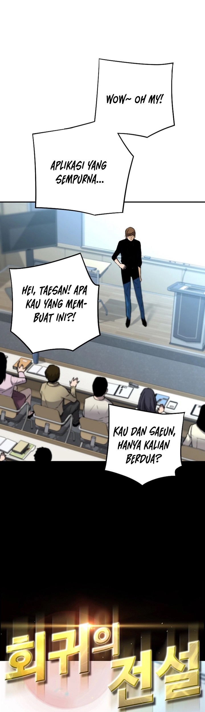 Halaman 207