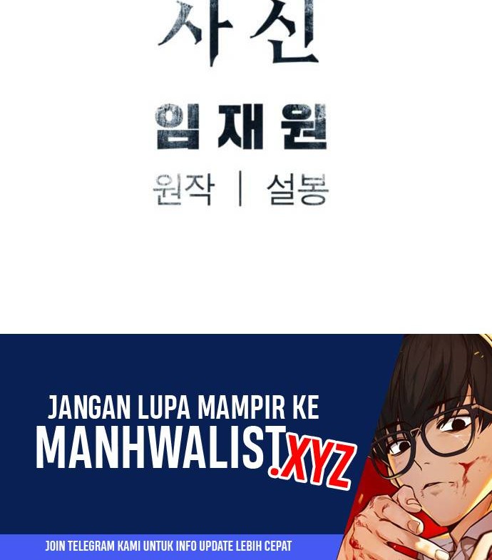 Halaman 261