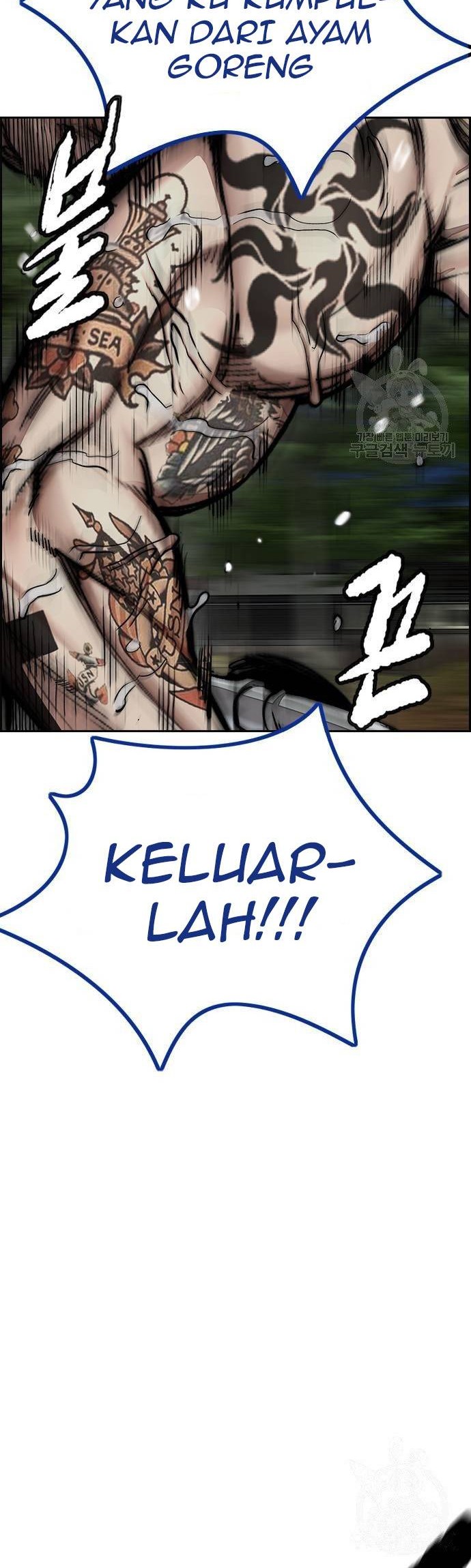 Halaman 54