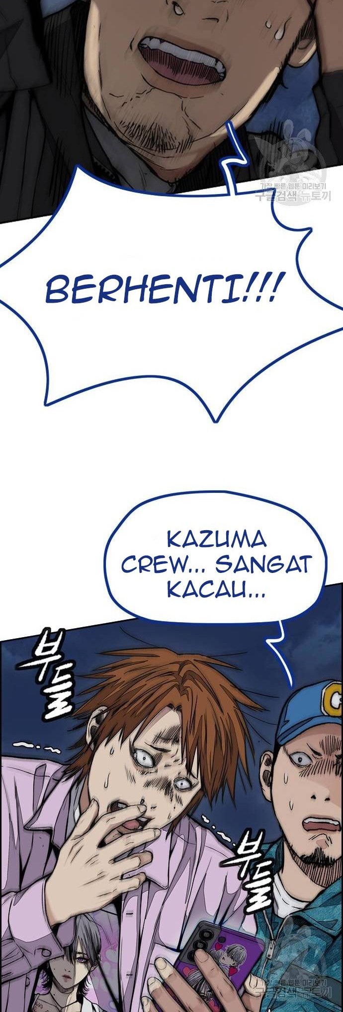 Halaman 72